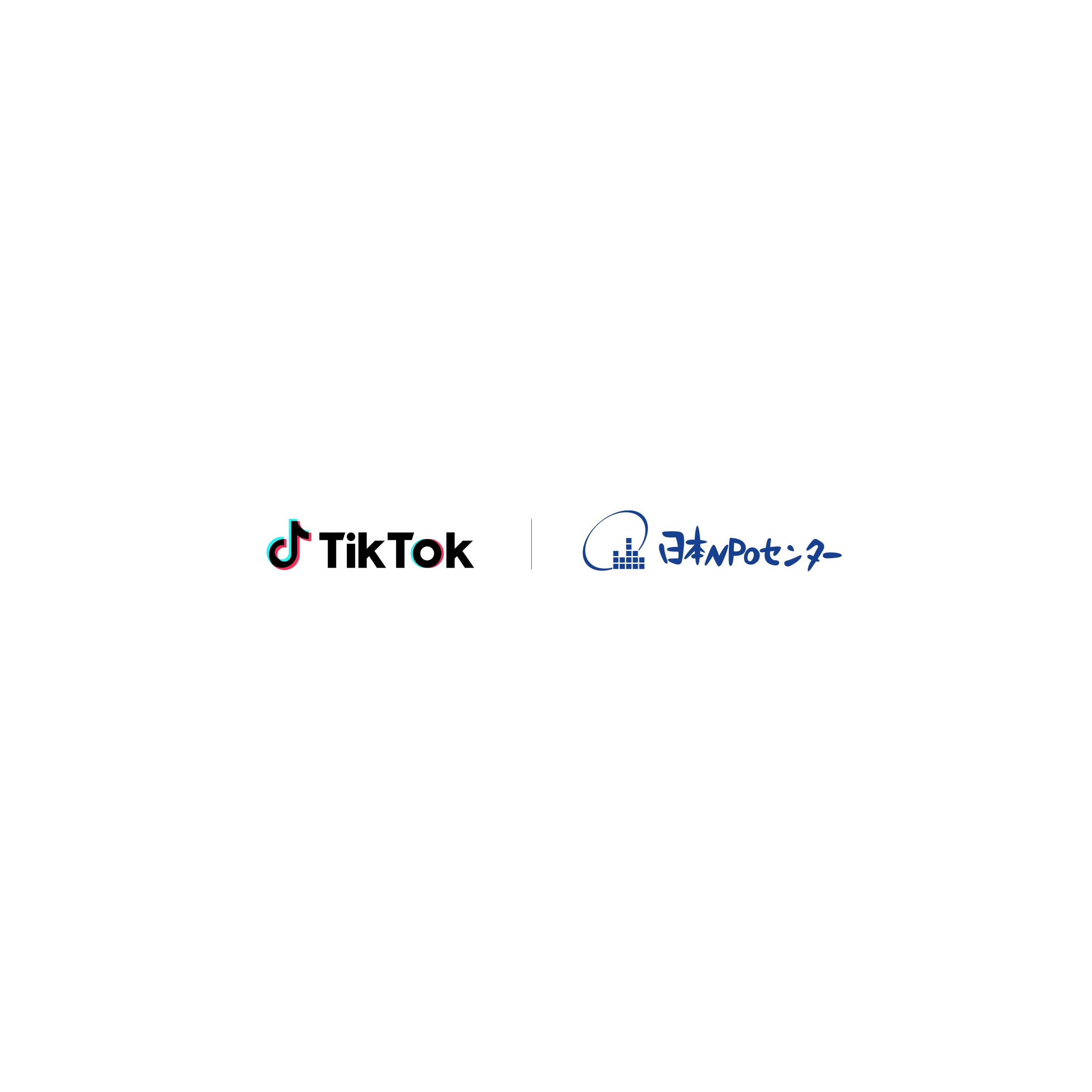 TikTok「新型コロナウイルス緊急支援助成プログラム」を開始し、7,000