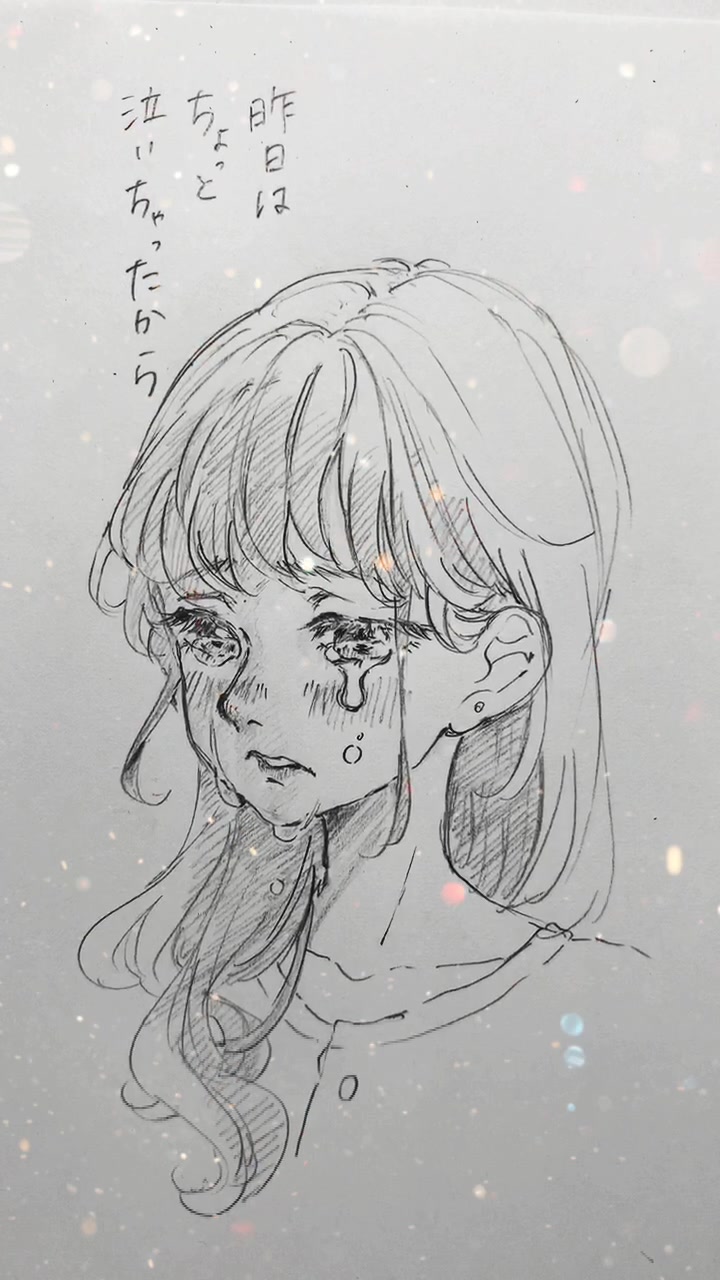 Apictnyohfcoq 田森 イラスト Twitter 田森 イラスト Twitter