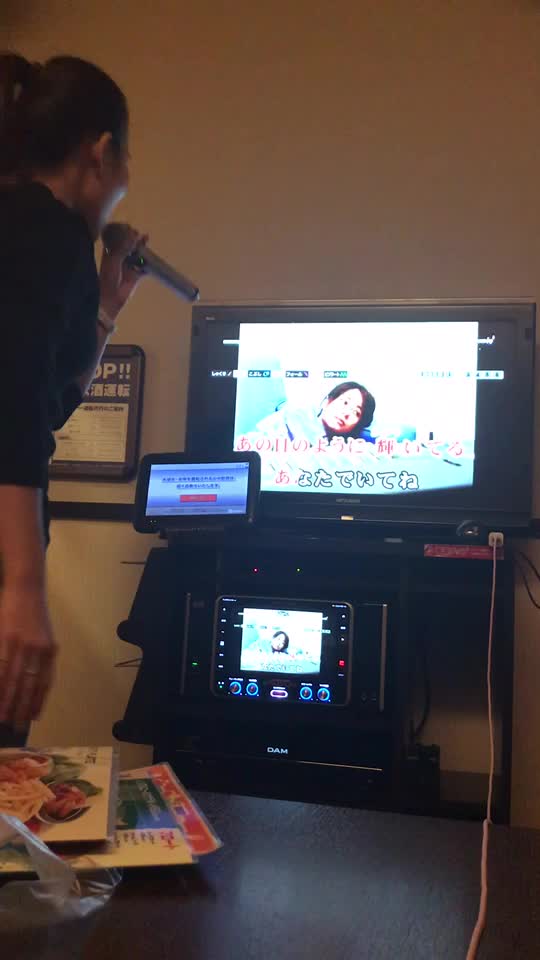 るぅちん Luuchin0317 On Tiktok 前に Zard の声に似てる って