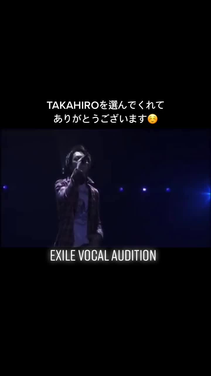 Takahiroが1番 Tiktok Challenge Videos Tokvid Tiktok Viewer