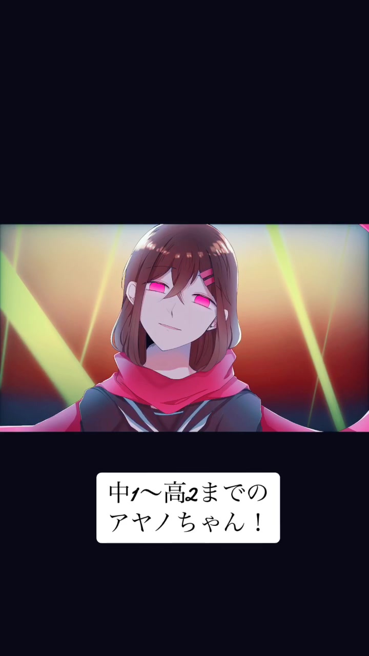 オリジナル楽曲 ランペドゥーザ By ランペドゥーザ Tiktok Music Videos Tokvid Tiktok Viewer