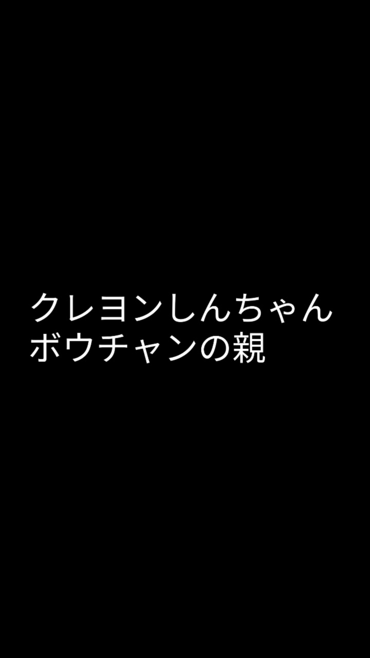 06 07更新 Tiktokのタグ ホラー の人気動画まとめ ページ 2 おじさんのtiktokまとめ