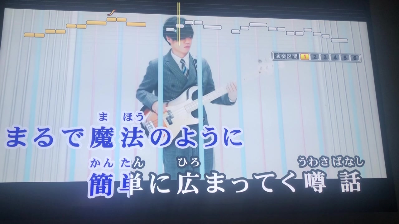 まるで 魔法 の よう に 簡単 に 広まっ てく