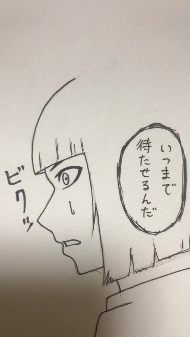 サタン Satan Channel On Tiktok ハク 千尋 湯婆婆 誤字った おすすめのりたい こんなエンディングだったら 途中からラフ画ですが許してください