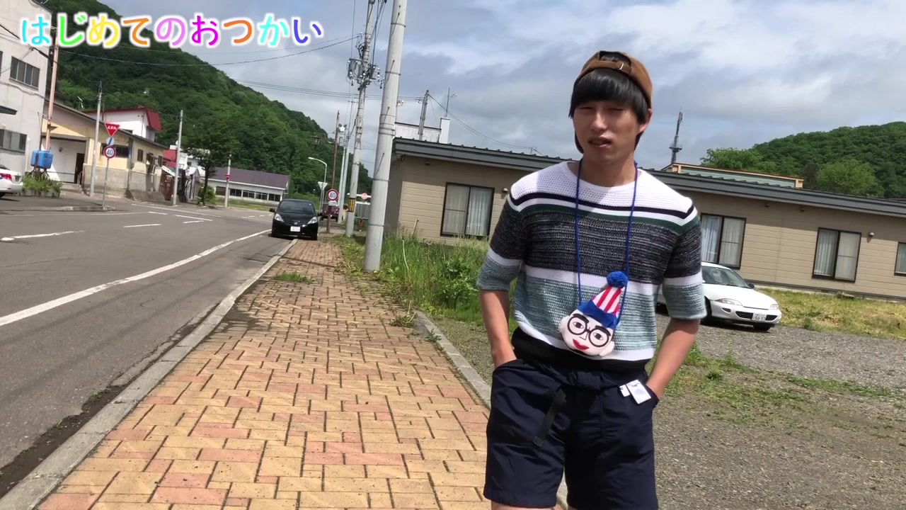 けい た 隊 マナル