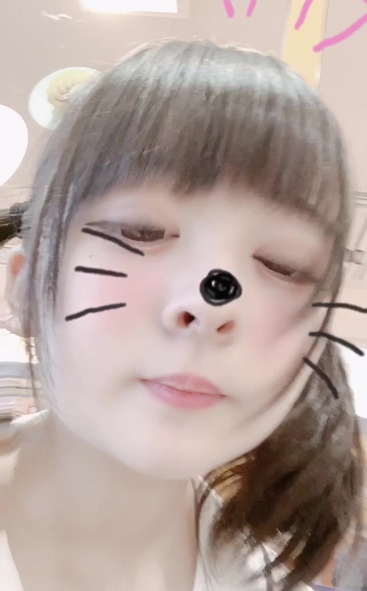 絶対彼女 By 大森靖子 Tiktok Music Videos Tokvid Tiktok Viewer