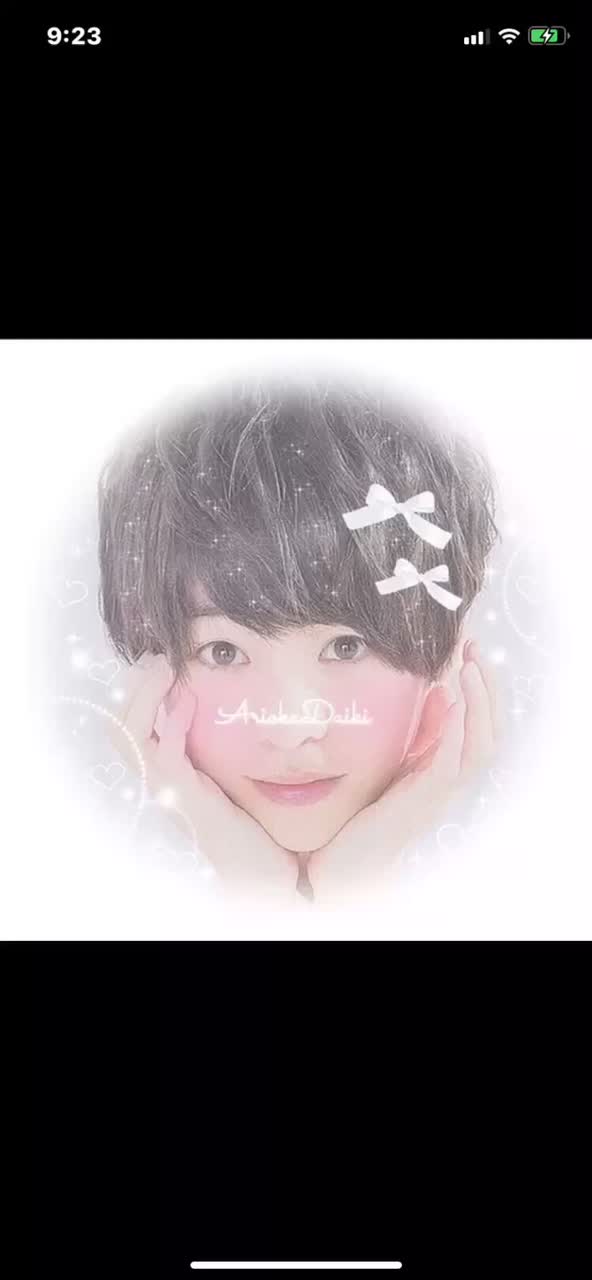 オリジナル楽曲 みほ By みほ Tiktok Music Videos Tokvid Tiktok Viewer
