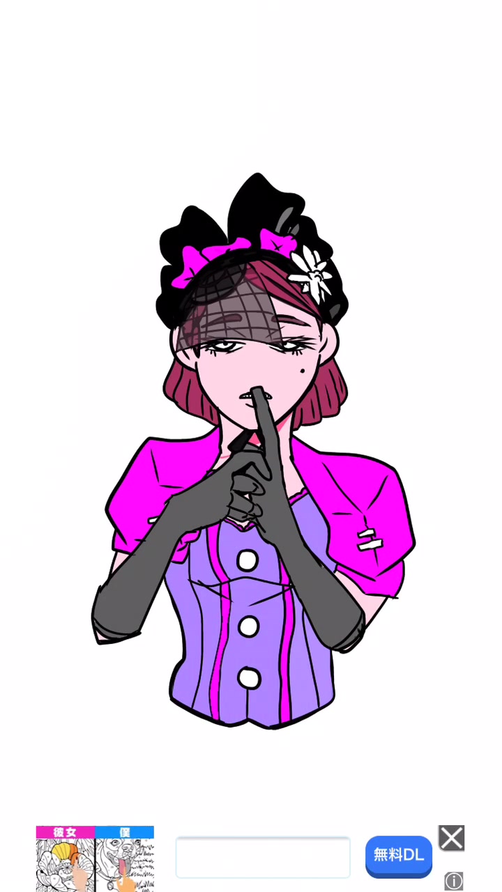 オリジナル楽曲 緑仙 By 緑仙 Tiktok Music Videos Tokvid Tiktok Viewer