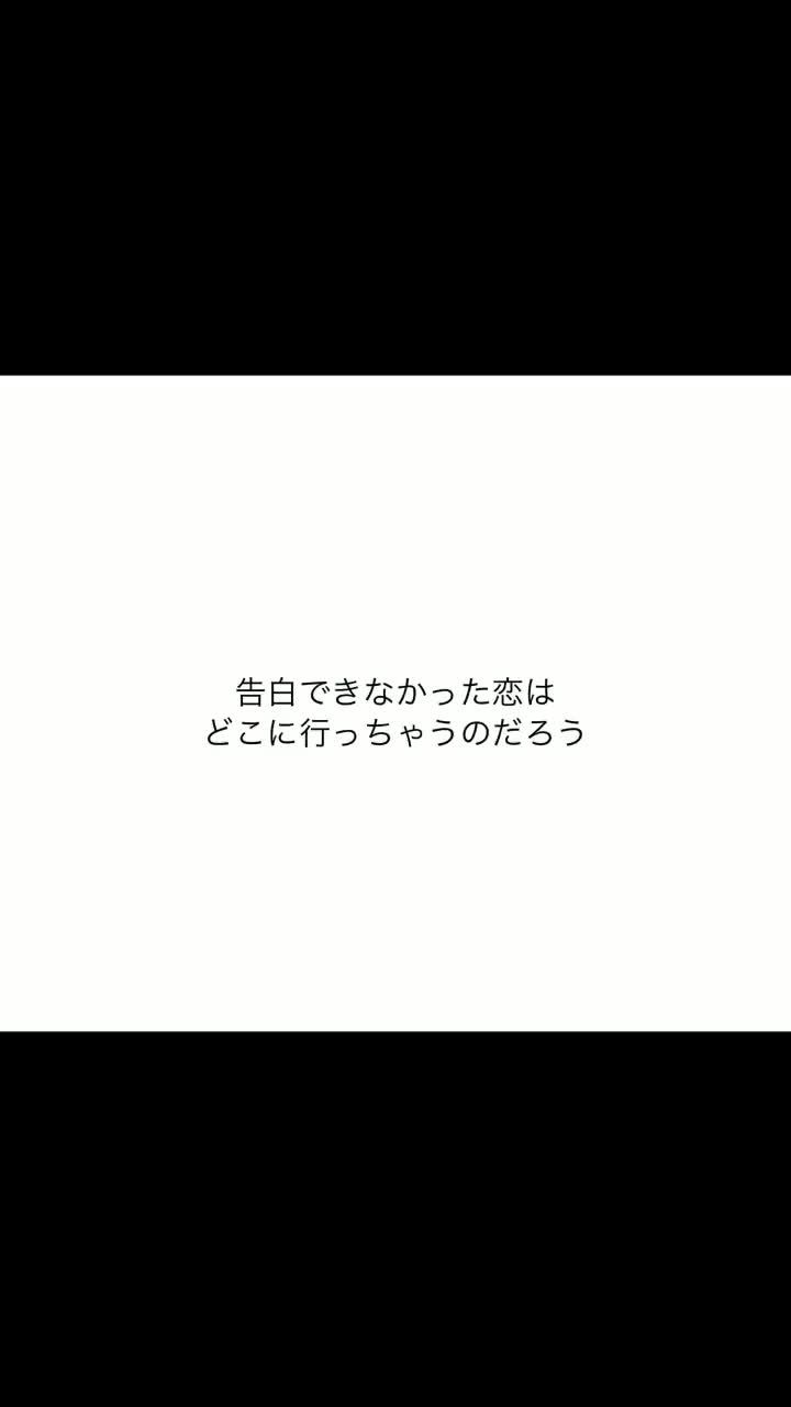 オリジナル楽曲 コアラ By コアラ Tiktok Music Videos Tokvid Tiktok Viewer