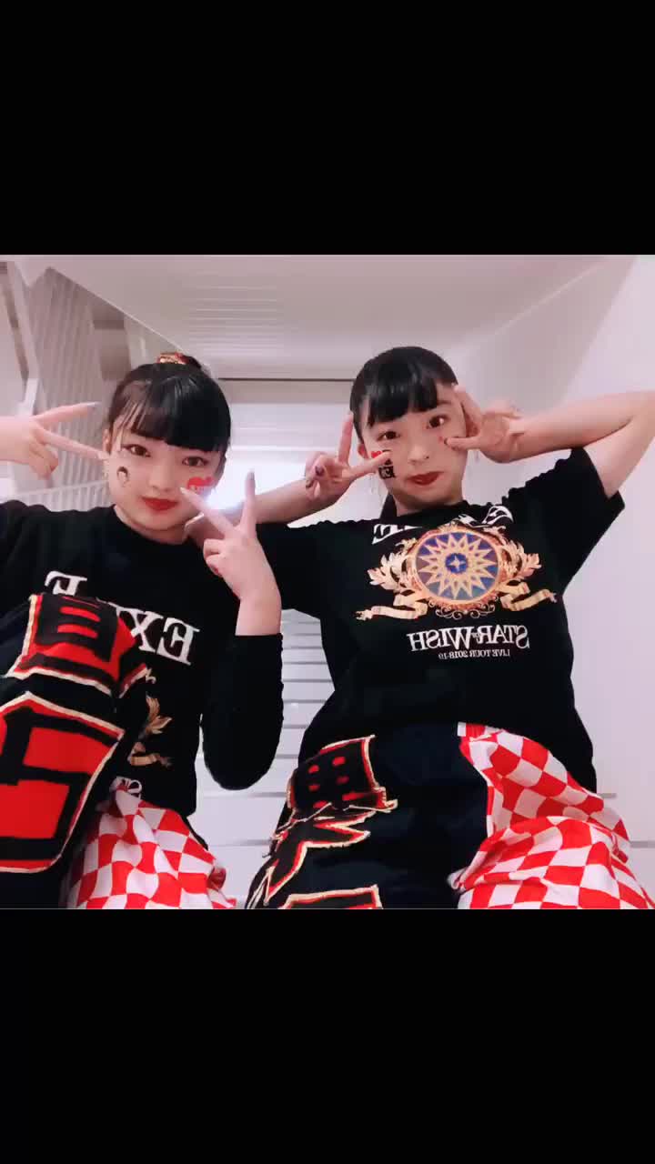 ちはる Chiharu Yuta On Tiktok ズボンは手作りしました Exile Starofwith Ldh Ldhファン相互 Ldhファンと繋がりたい Exilethesecond 黒木啓司 小林直己 参戦服