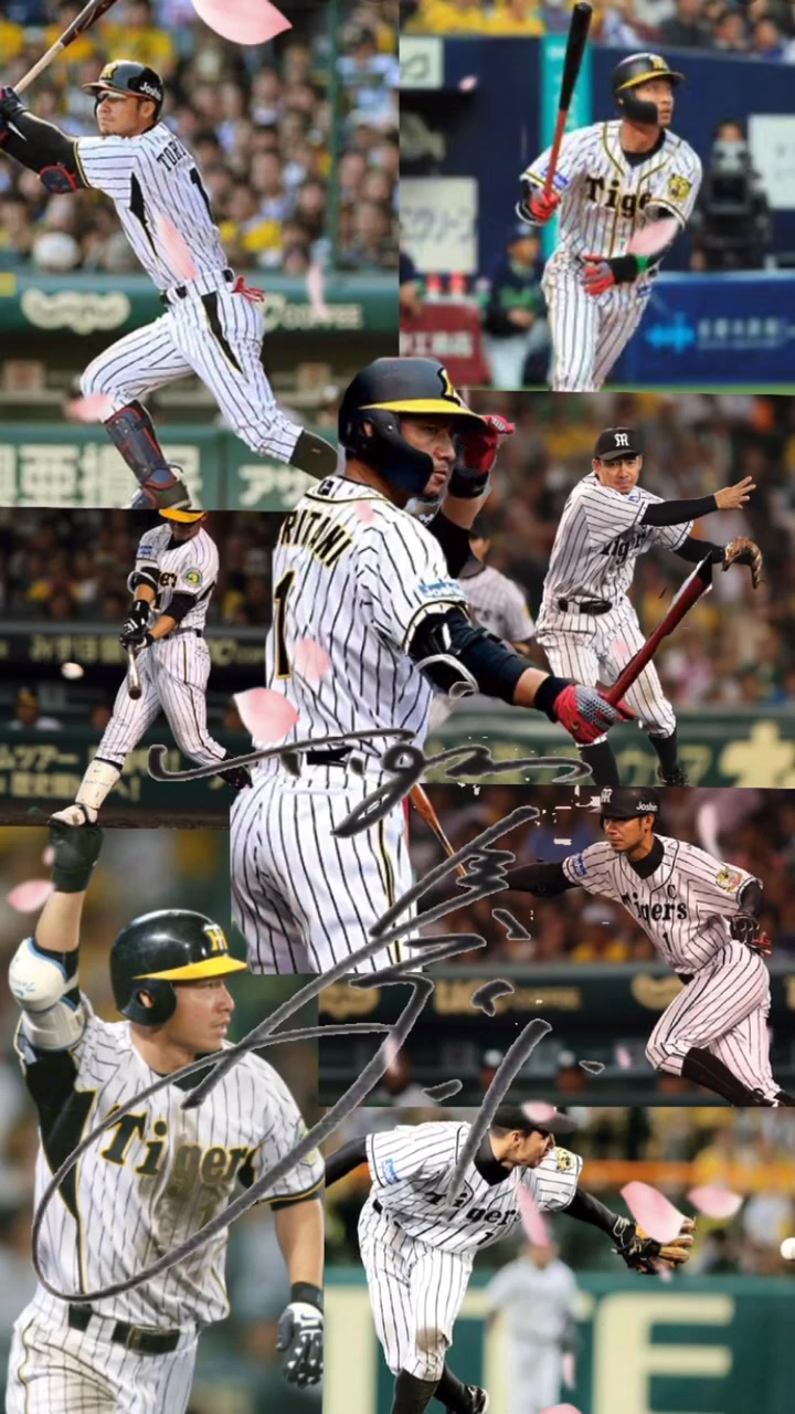 新しいコレクション 野球 かっこいい 壁紙 Hd品質の壁紙画像