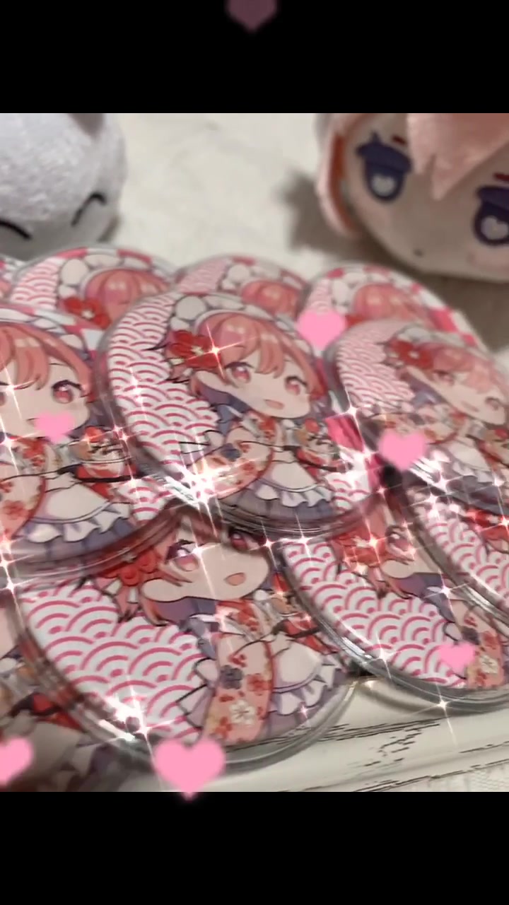 歌い手 なる せ