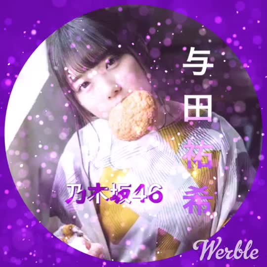 3期生 Tiktok Challenge Videos Tokvid Tiktok Viewer