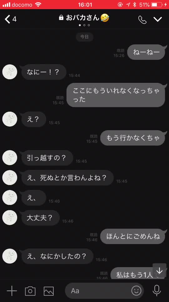 ぜいたく面白い 歌詞ドッキリ 最高の引用