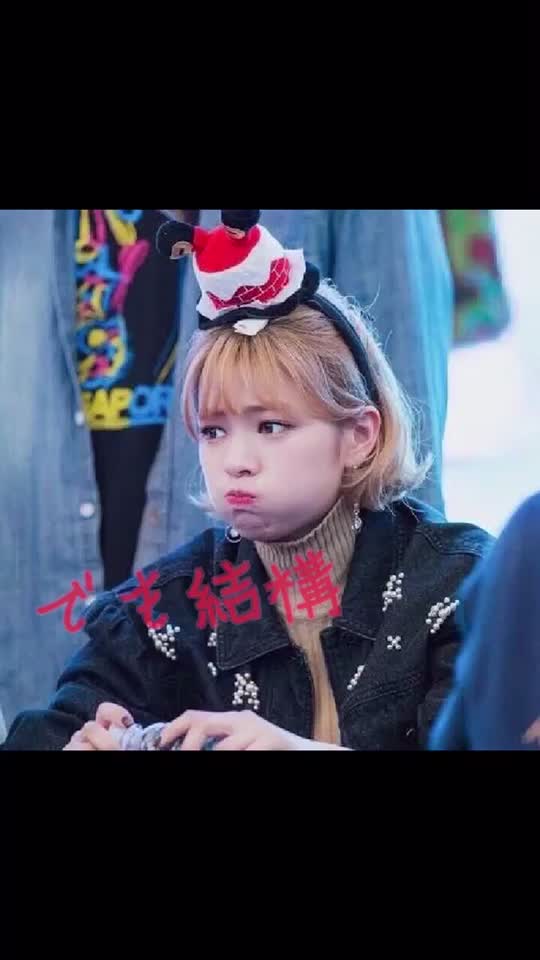 Lunaﻌﻌﻌ momolove On Tiktok Twice ジョンモ チェヨン 途中からﾒｰｯﾁｬズレてるʬʬʬ 今回の動画は下手すぎるからアンチ