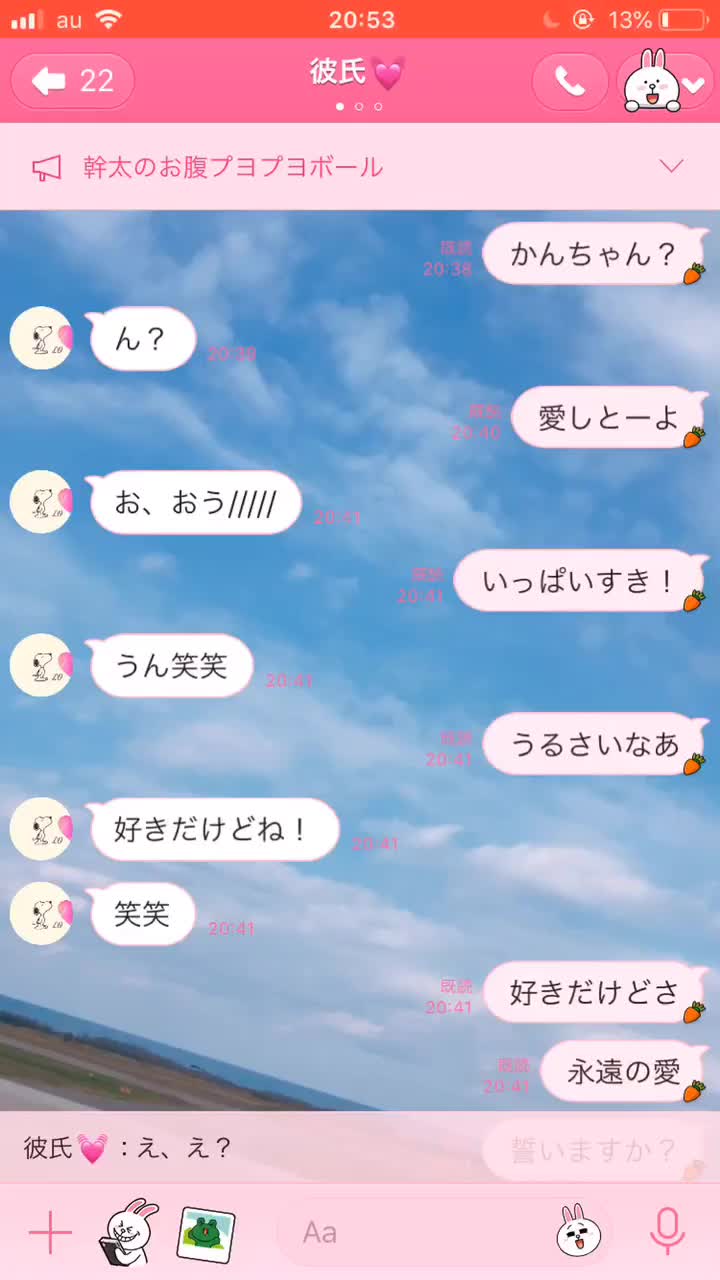 ぜいたく面白い 歌詞ドッキリ 最高の引用