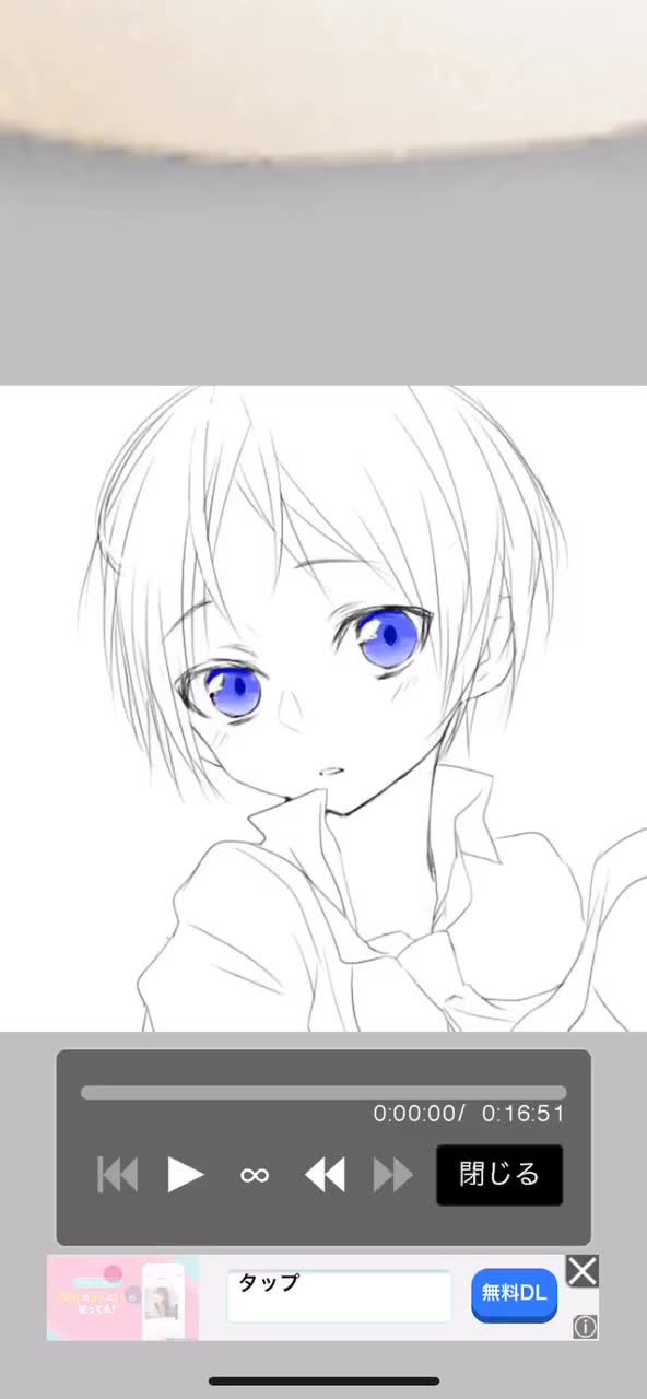 最高のイラスト画像 最新イラスト 線画 フリー 男の子