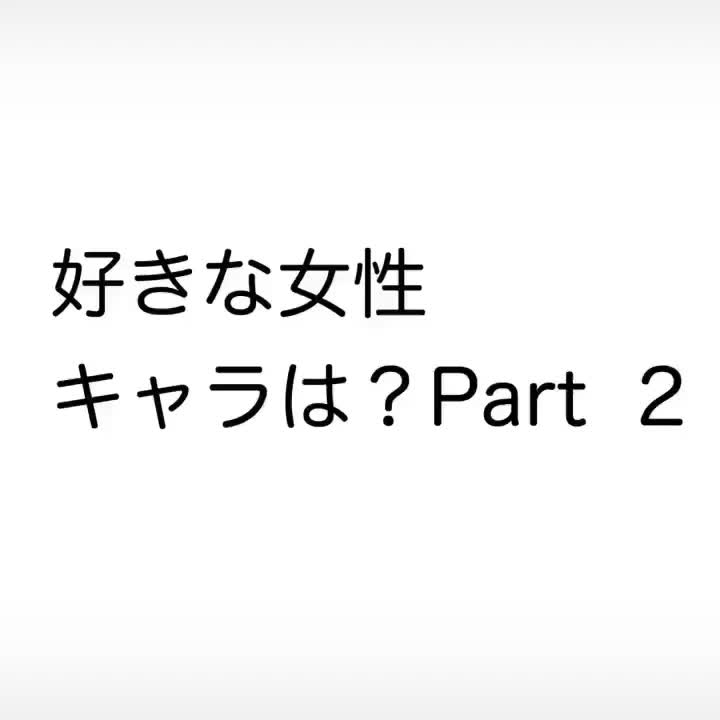 シュタ Onepiece Soccer Tiktok Account Videos Tokvid Tiktok Viewer