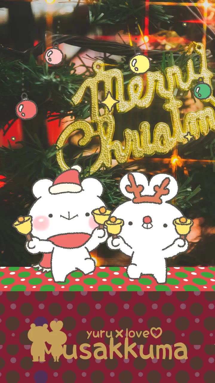 Merry Christmas From Usakkuma Tiktokxmas おでかけxmas Christmas クリスマス イルミネーション Anime アニメーション アニメ うさっくま Musikyotogsj في Tiktok Exolyt