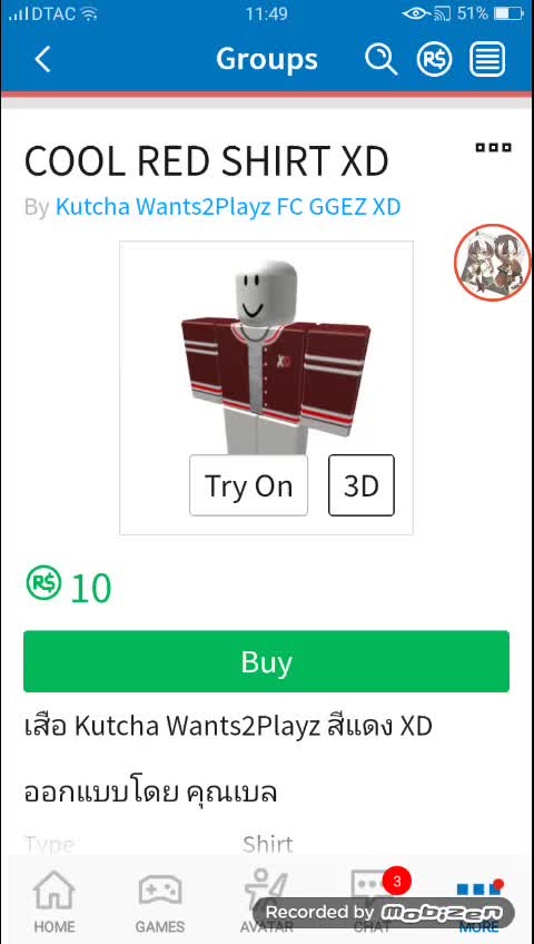 Kutcha Wants2playz