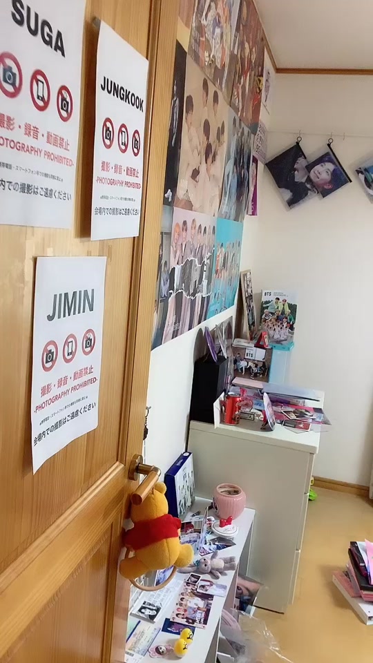 미이짱 Prince Kook On Tiktok 汚れ からの 部屋掃除 令