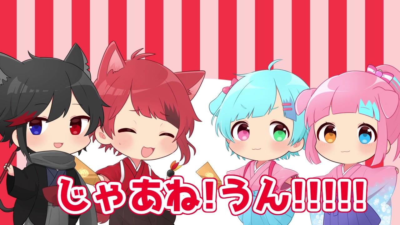 莉犬くん すとぷり Riinukun Tiktok分析 个人资料 视频和主题标签 Exolyt