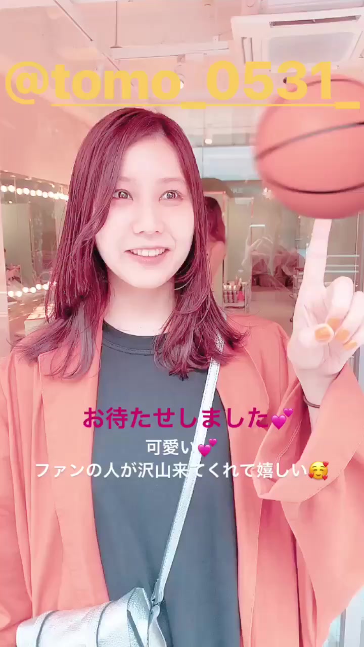 Tomomi Tiktok Challenge Videos Tokvid Tiktok Viewer