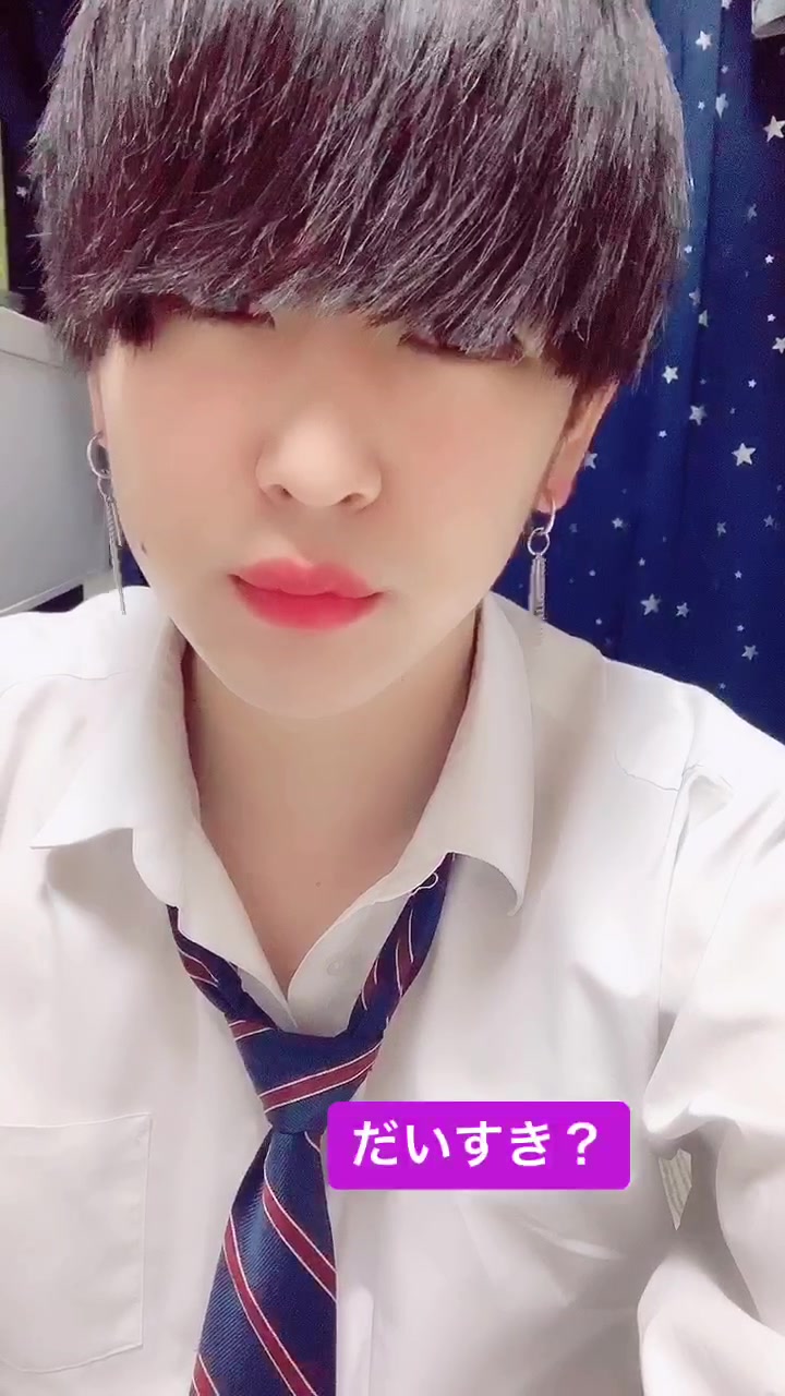 彼女ほしい Tiktok Challenge Videos Tokvid Tiktok Viewer