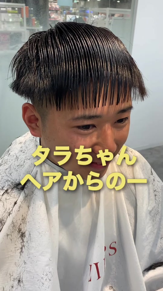 70以上 ツーブロック タラ ちゃん ヘアー ヘア カラー ラベンダー ベージュ