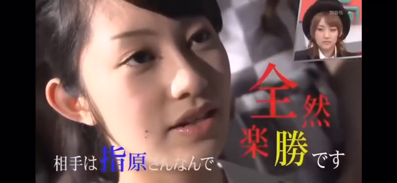 前田敦子 Tiktok Challenge Videos Tokvid Tiktok Viewer