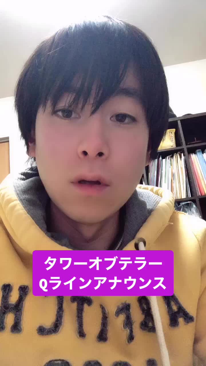 アトラクション Tiktok Challenge Videos Tokvid Tiktok Viewer