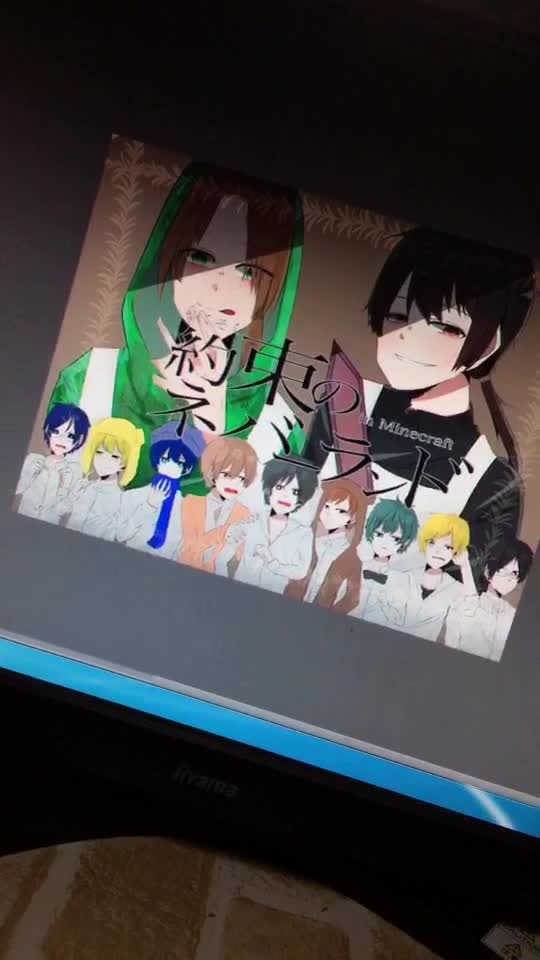 Bl ぴくと