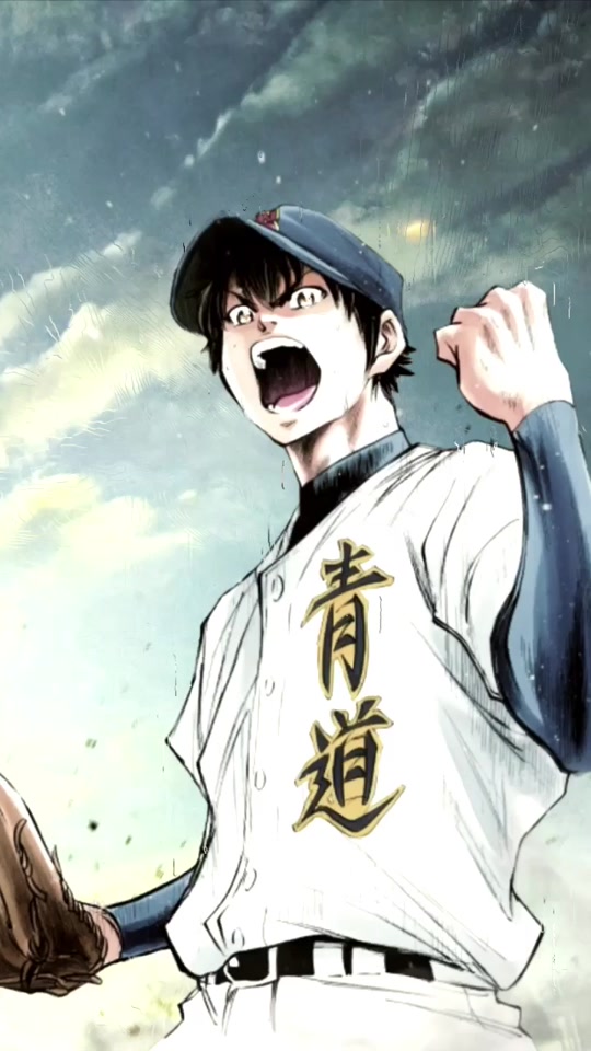 トップ100 壁紙 ダイヤ の A 最高の壁紙コレクション