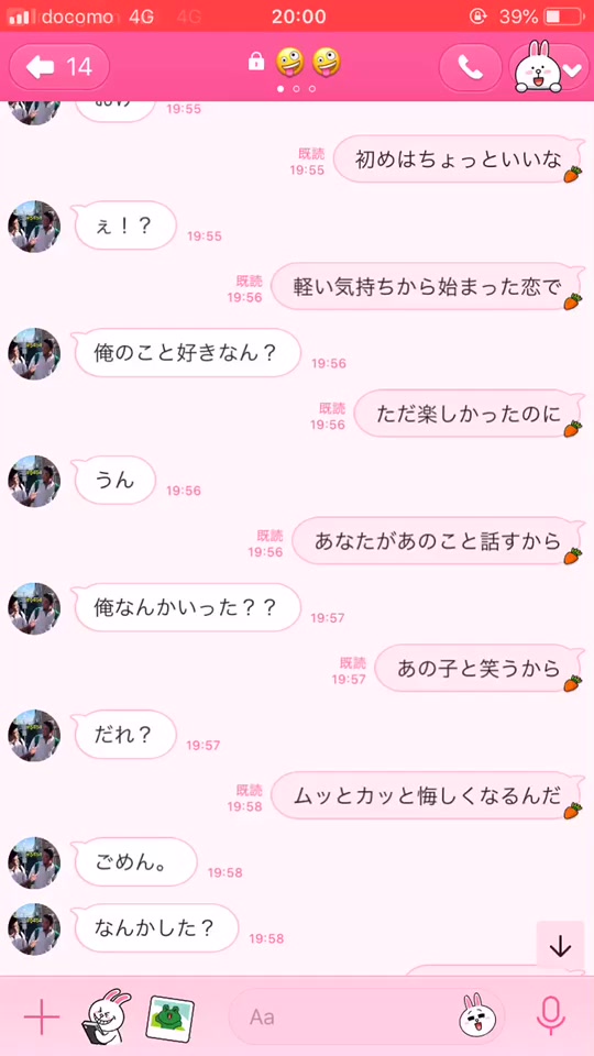 ぜいたく面白い 歌詞ドッキリ 最高の引用