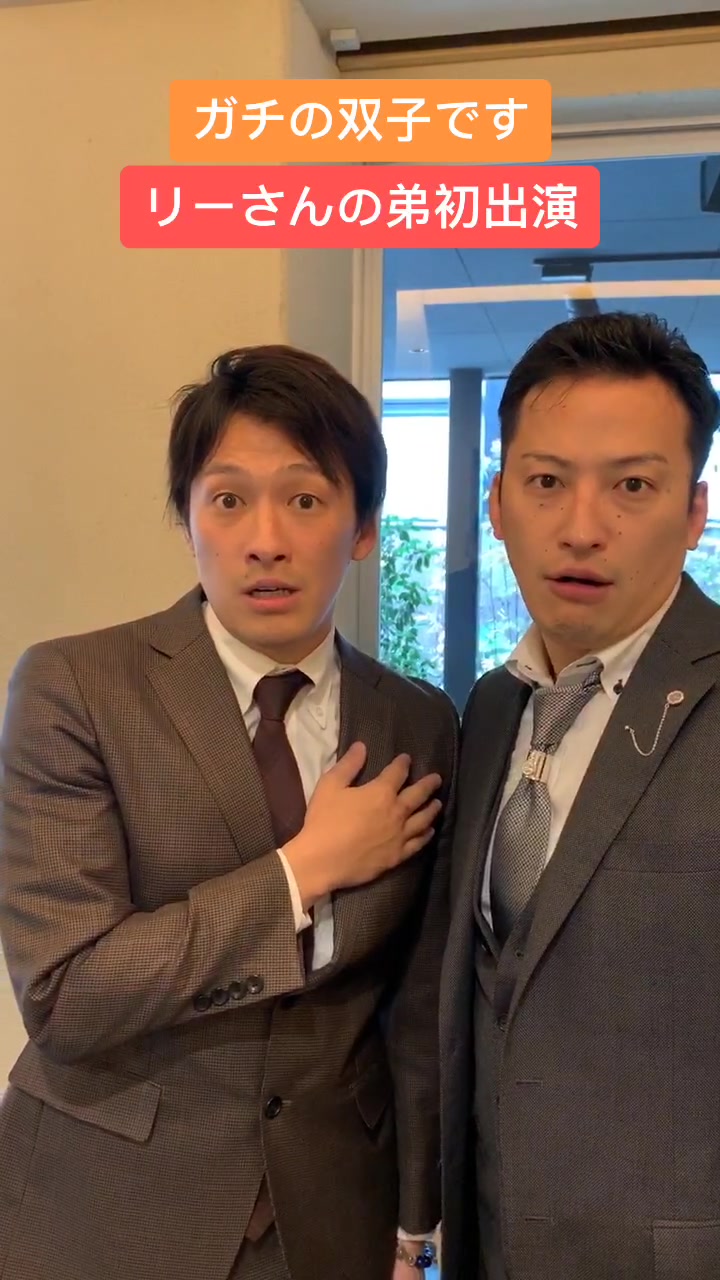 社会 人 です けど 何 か Article