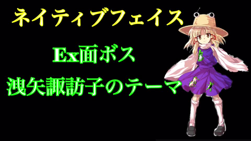ネイティブフェイス By お豆腐ヒーロー Tiktok Music Videos Tokvid Tiktok Viewer