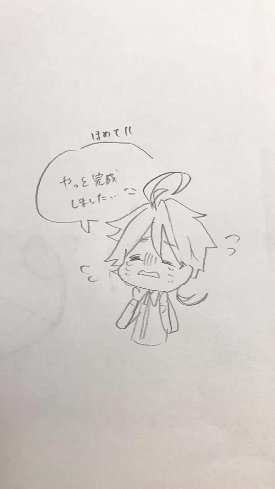 ユニークもう 疲れ 疲れ た イラスト ディズニー画像のすべて