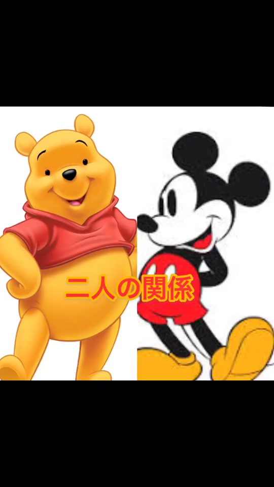 500以上のトップ画像をダウンロード ダウンロード可能 都市伝説 ミッキー