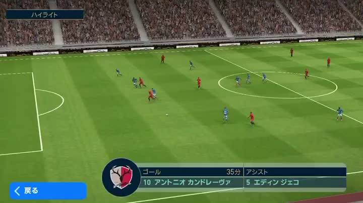 てぃおむや Thiomuya On Tiktok 綺麗 曲は気分 ウイイレアプリ