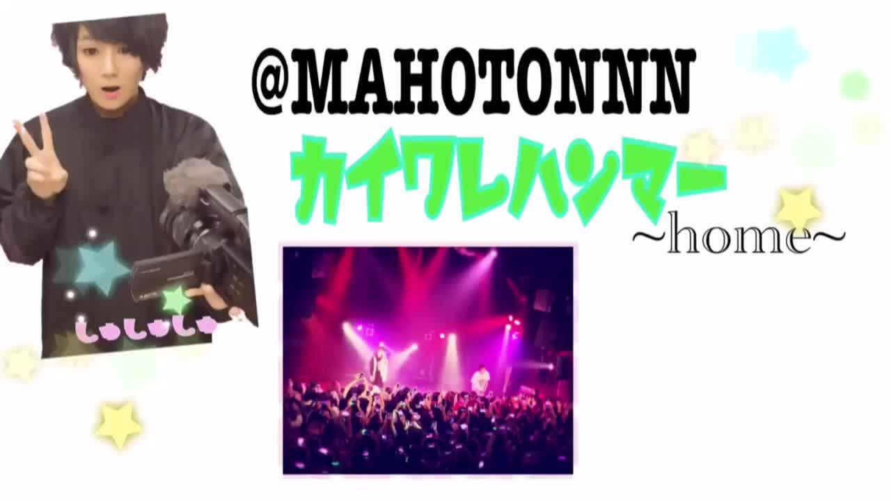 まみた Machin0429 Tiktok Account Videos Tokvid Tiktok Viewer