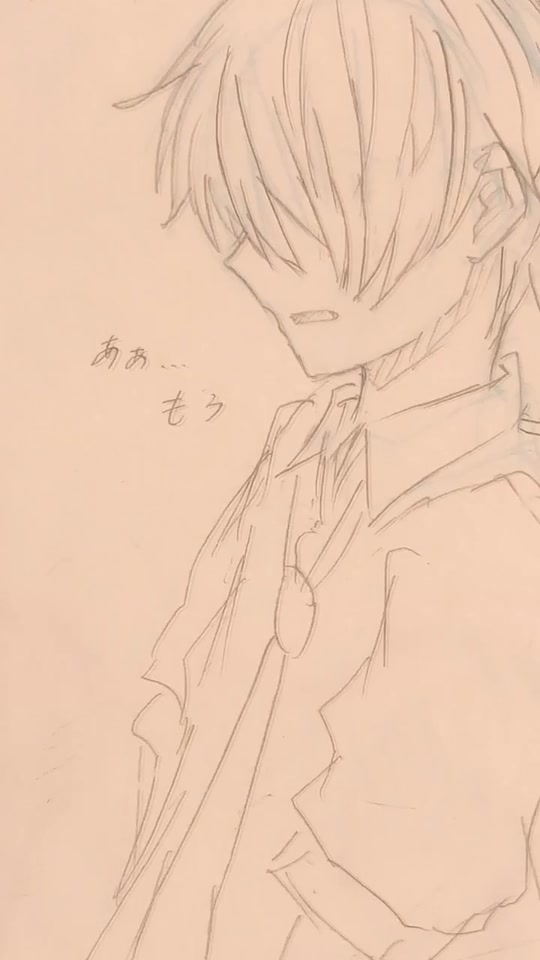 動物画像無料 上透明 エレジー イラスト