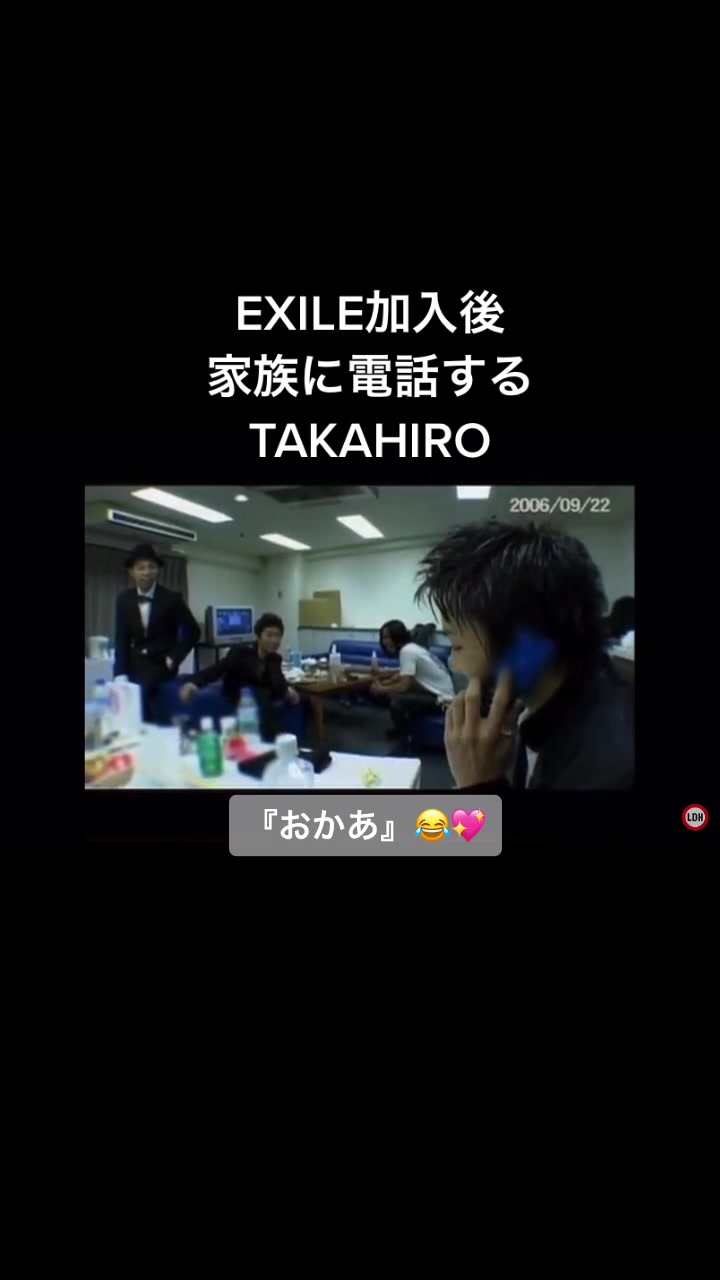 Takahiroが1番 Tiktok Challenge Videos Tokvid Tiktok Viewer