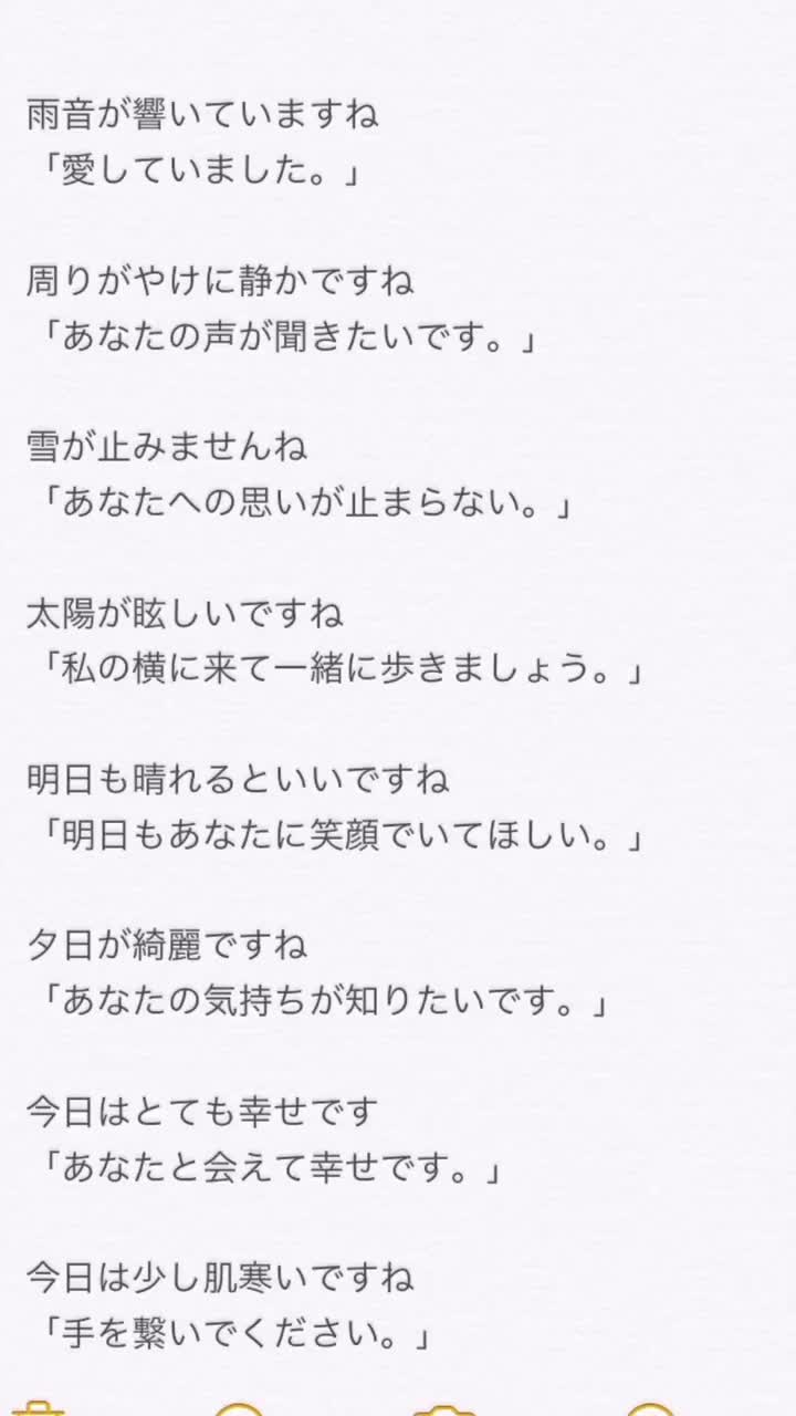 Once Once Twice Tiktok