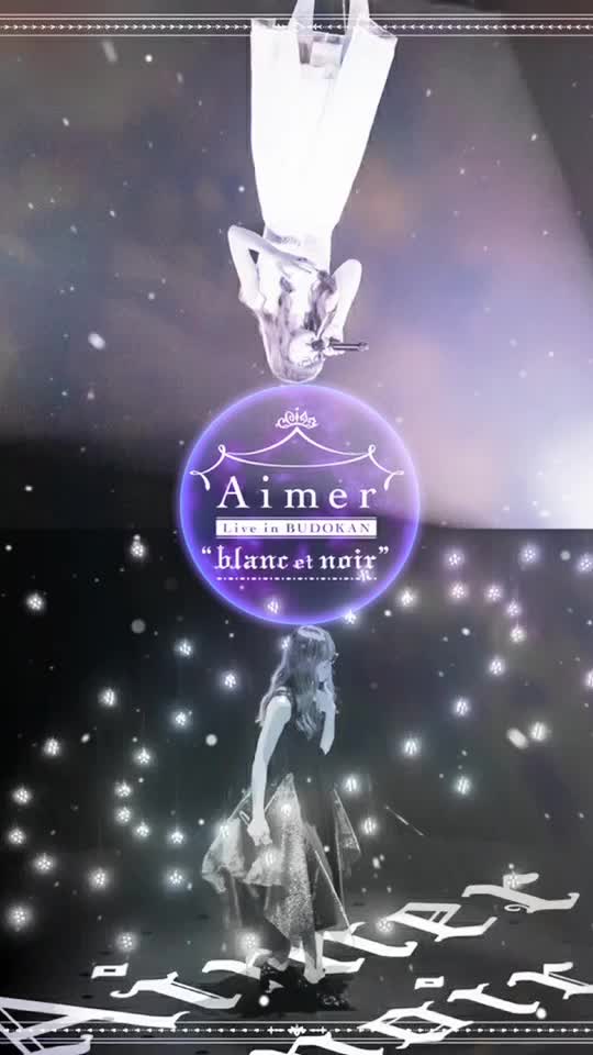 トミー Tomy1497 On Tiktok ダイナミック壁紙 Aimer