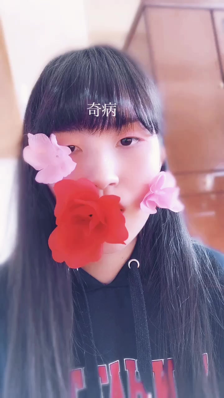 色んな人参考にしてます Tiktok Challenge Videos Tokvid Tiktok Viewer