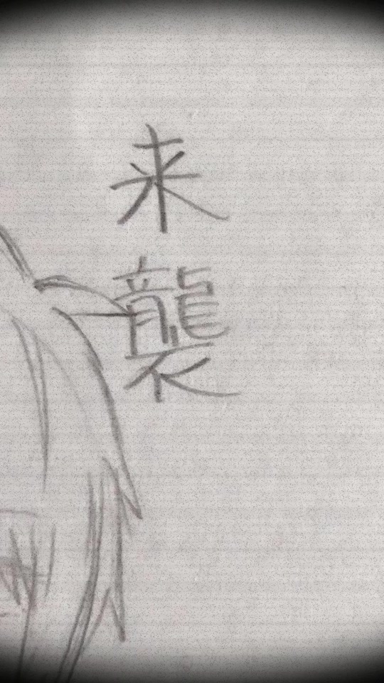 アニメ画像について 50 素晴らしい平和組 イラスト