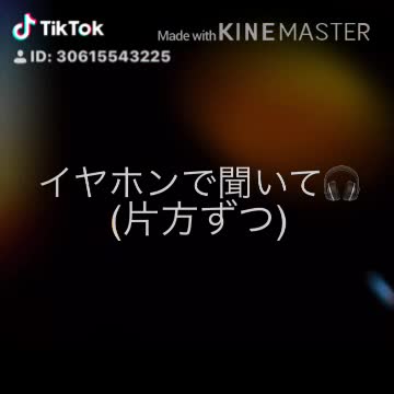 ラブシナリオ Tiktok Challenge Videos Tokvid Tiktok Viewer