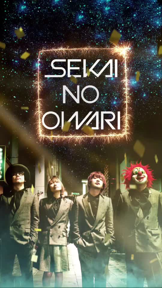 Riーk At Rik0122 On Tiktok リクエストの Sekai No Owari です ダイナミック壁紙 セカオワ