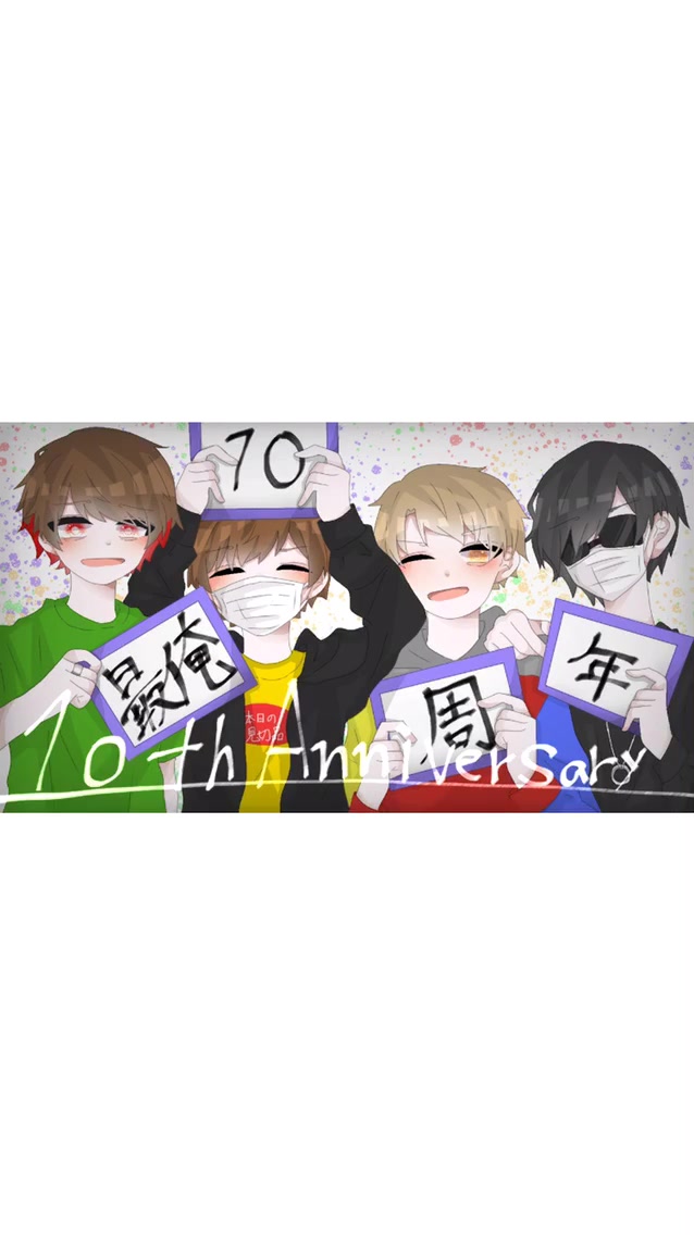 澪紋 Mugi Kyk Tiktok Account Videos Tokvid Tiktok Viewer