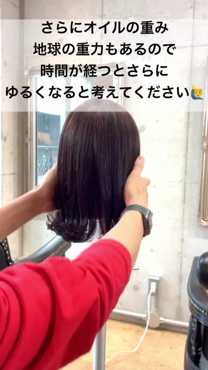 コテ Tiktok Challenge Videos Tokvid Tiktok Viewer